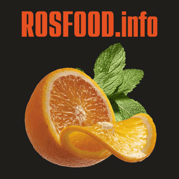 ROOSFOOD.info Российский пищевой портал
