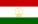 Торговое представительство Российской Федерации в Республике Таджикистан
